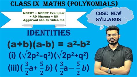 Algebraic Identities Concepts And Examples Part 2 Polynomials Class 9 Maths Chapter 2 By Shyam