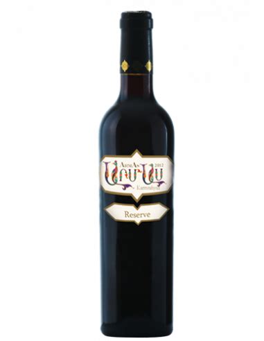 Armas Karmrahyut Reserve Red Wine Ml