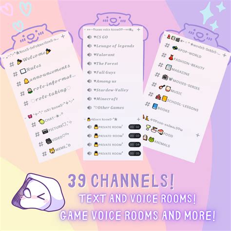 Cute Discord Server Templates