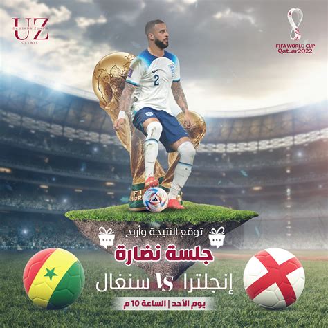 Soccer match Day Design on Behance