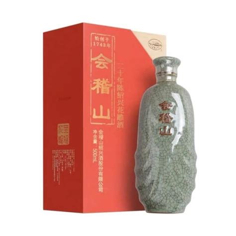 Kuai Ji Shan 會稽山 20 年紹興花雕酒 Shaoxing Huadiao 20years 友和 Yoho