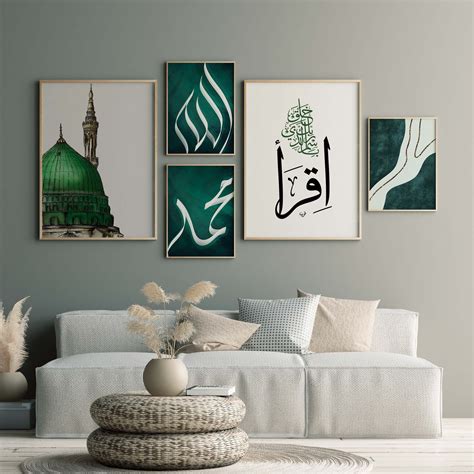 Set Of Printable Islamic Calligraphy Wall Art Green Masjid Nabawi