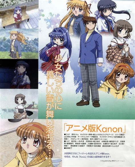 Kanon Image #20771 - Zerochan Anime Image Board