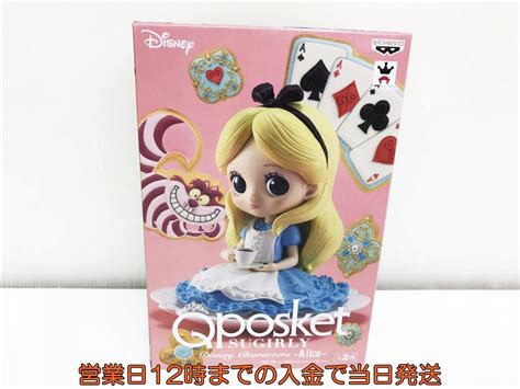 【未使用】【1円】新品未開封 Qposket Sugirly Alice アリス ディズニーキャラクター不思議の国のアリス フィギュア