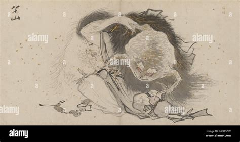 Album Of 18 Daoist Paintings 5 Stock Photo Alamy