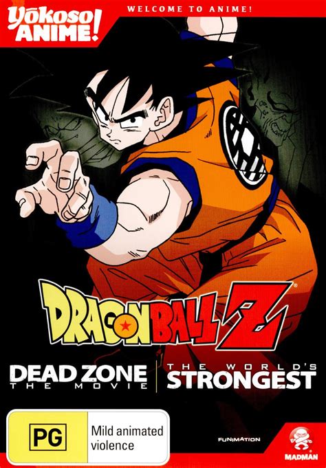 Buy Dragon Ball Z Remastered Movie Collection Uncut Dead Zone World