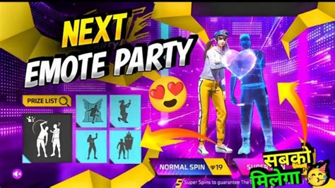 Free Fire New Emote Party Event Kab Aaega 2024 Free Fire Flag Emote Kab