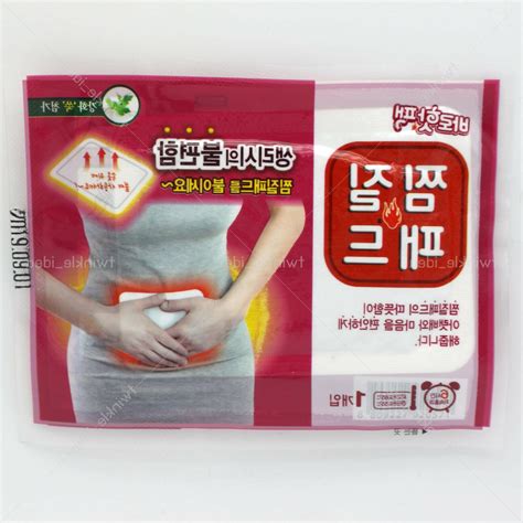 Hot Pack Body Heat Pack For Period Pa