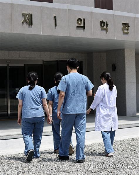 27년 만의 의대 증원 속도의정갈등 지속 전망 연합뉴스