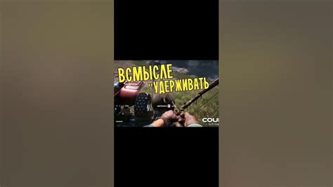 угар мемы ржака #meme #memes #ржака #мем #мемы #угар #шортс #Ютуб # ...