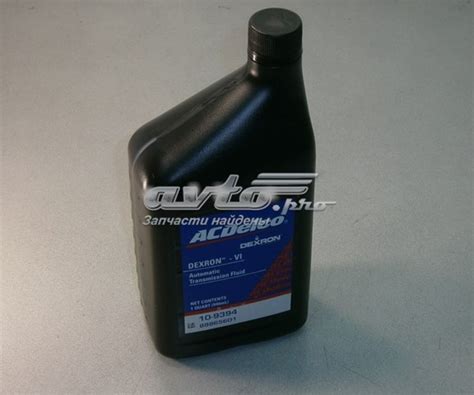 88865601 Market (OEM) масло акпп dexron 6