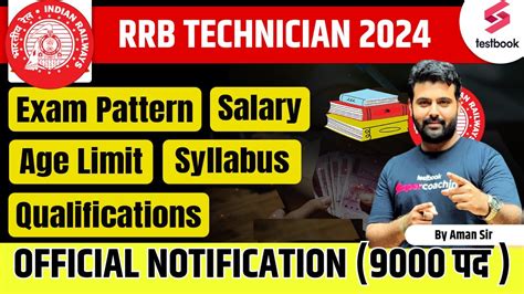 Railway Technician Vacancy Out Posts Rrb Technician