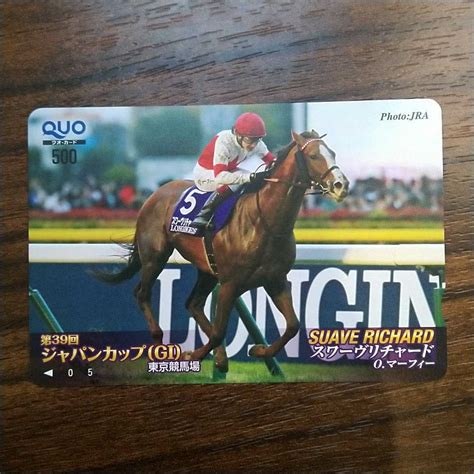 Yahooオークション スワーヴリチャード Oマーフィー Jra Prc 第39