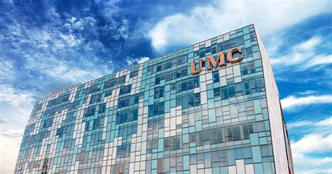 ABOUT UMC | Корпоративный фонд "University Medical Center"