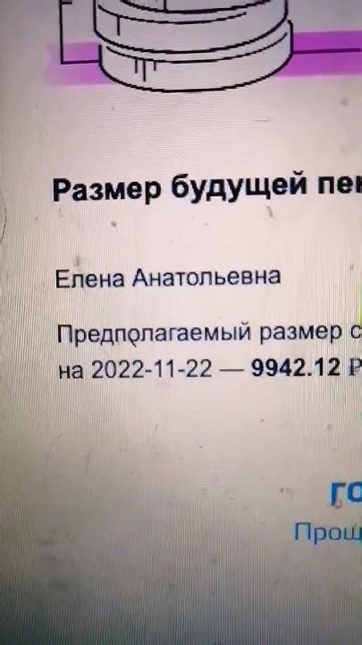 Письмецо-С - YouTube