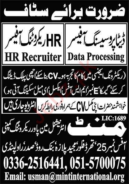 Mint International Manpower Recruitment Company Jobs Job