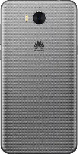 Смартфон Huawei Y5 2017 Gray MYA L22 купить недорого в Минске цены