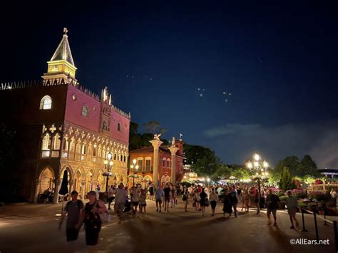 FULL LIST of Rides Available During EPCOT After Hours - AllEars.Net