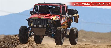 Wilwood Racing Off Road Class