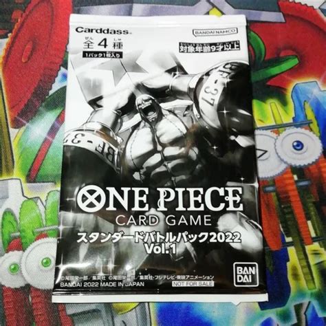 One Piece Card Game Standard Battle Pack Unopened Promo Pack Pack