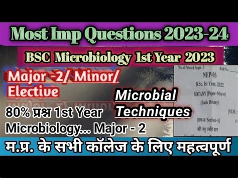 Bsc St Year Microbiology Major Minor Elective Paper First