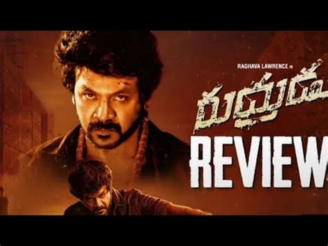 Vijju Rock Movie Review On Rudrudu Movie Raghava Lawrence Rudrudu