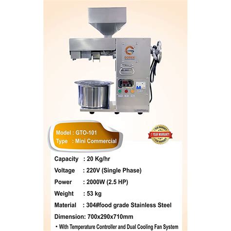 Gorek Gto Mini Commercial Oil Press Machine