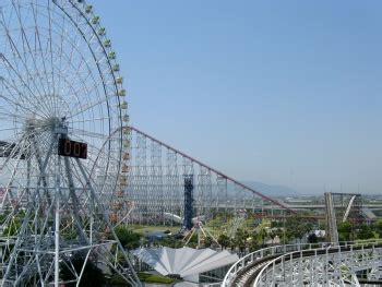 Nagashima Spa Land - Mie Guidebook