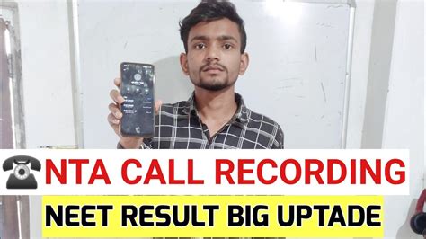 Nta Call Recordingneet Result Big Official Neet Latest News