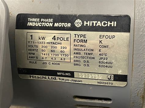 Yahoo オークション E208 K59 5 日立 HITACHI THREE PHASE INDUCTION