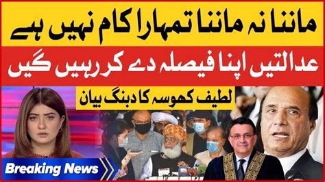 Latif Khosa Big Statement Supreme Court Elections Delay Case Pti Vs