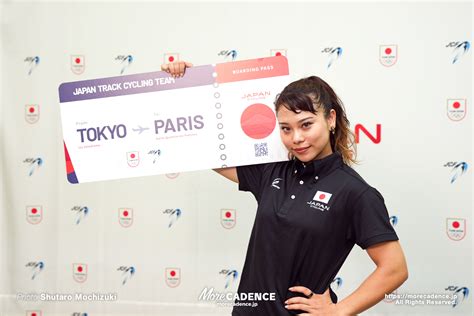 （写真 19枚目78枚）太田りゆ 2024パリオリンピック 自転車トラック競技日本代表候補選手発表記者会見 More