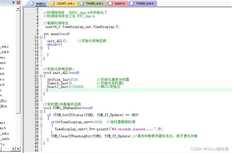 Stm32 F103c8t6学习笔记18： 串口通信 Hc 05蓝牙模块 蓝牙hc05模块怎么与stm32c8t6模块和串口相连 Csdn博客