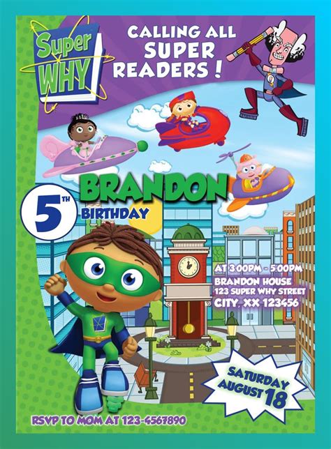 Super Why Party Super Why Birthday 5th Birthday Bday Digital