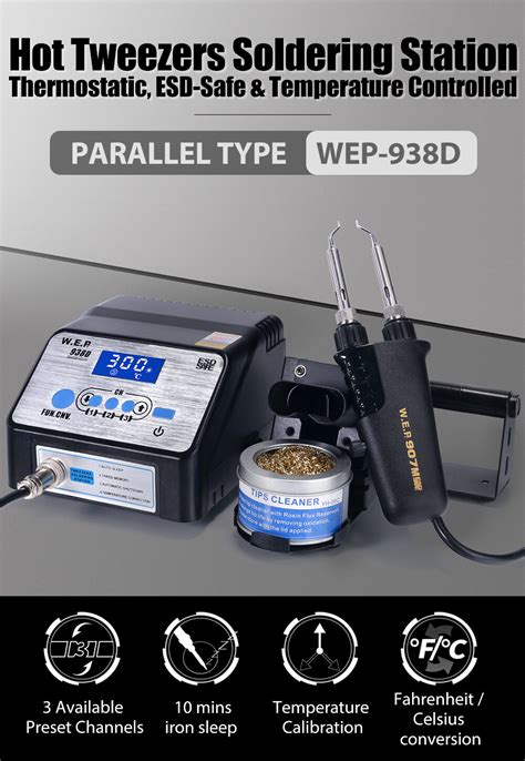 WEP 938D Soldering Station Tweezers Hot Tweezer Soldering Iron For