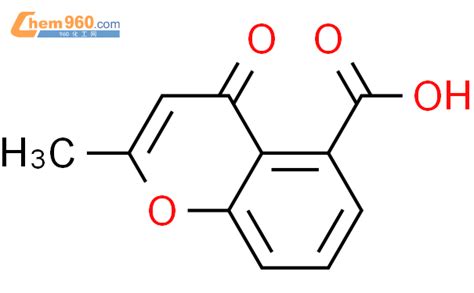 Methyl Oxo H Benzopyran Carboxylic Acid