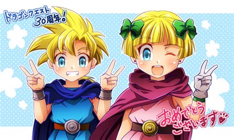 Heros Daughter Tabitha And Heros Son Dragon Quest And 1 More