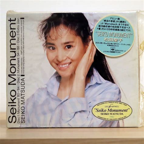 未使用に近い松田聖子 SEIKO MONUMENT ソニーミュージックレコーズ 50DH 5100 CDの落札情報詳細 Yahoo