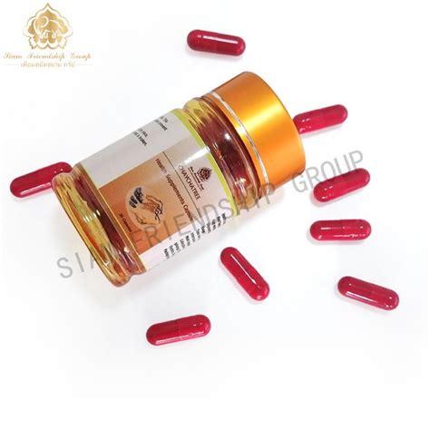 Gmp Certified Supply Of Maca Extract Tablets And Capsules China Herbal Male Pill And Herbal