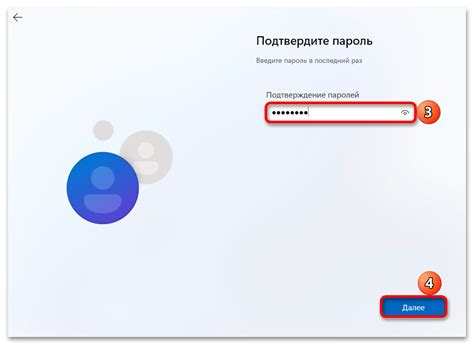 Как активировать Windows 11 без интернета