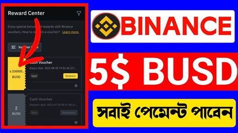 Instead Busdbinance New Offer Today Binance New Offer