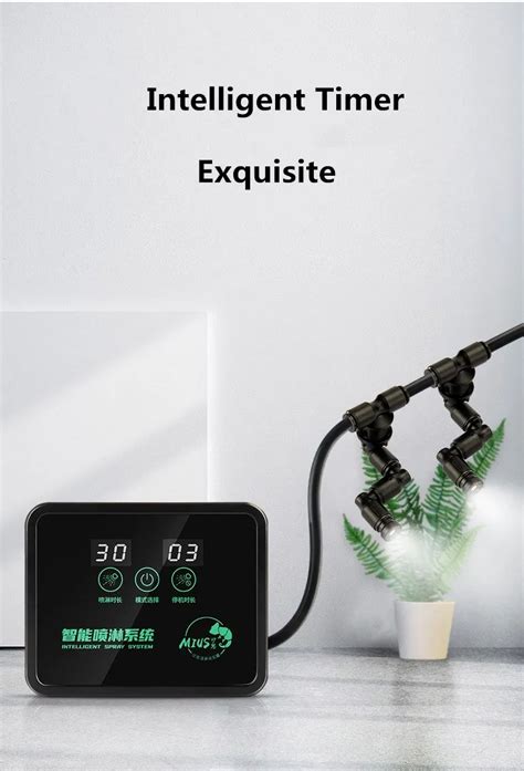 Reptile Intelligent Spray System Fogger Terrarium Humidifier Electronic