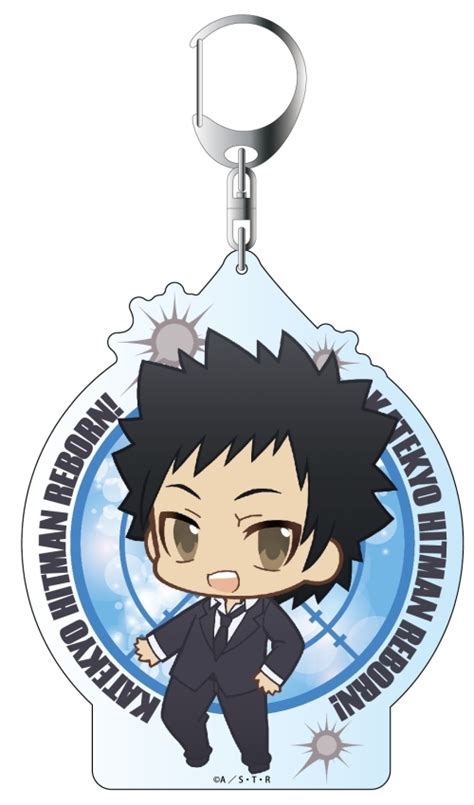 CDJapan Katekyo Hitman Reborn Big Key Chain Puni Chara Takeshi