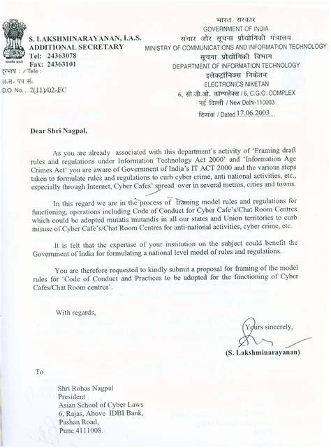 Government Letter Template Social Media Template