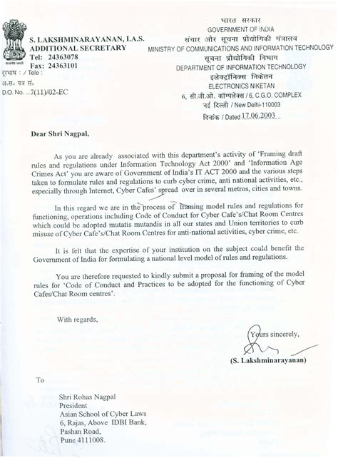 Letter From Additional Secretary Ministry Of Communications And