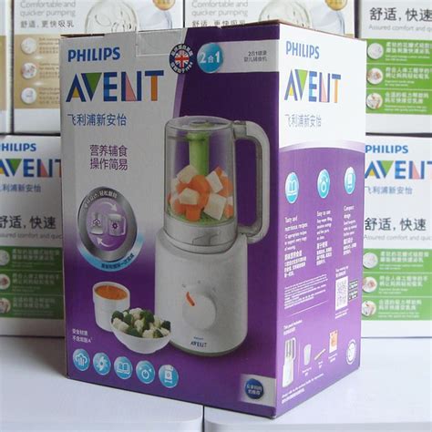 Блендер-пароварка Philips Avent SCF870/20 - купить с доставкой по ...