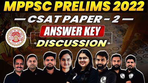 MPPSC GS Paper 2 Answer Key 2022 23 MPPSC CSAT Answer Key 2023 MPSC