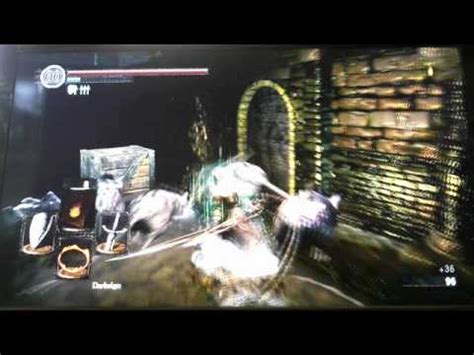 Dark Souls Humanity Farming YouTube