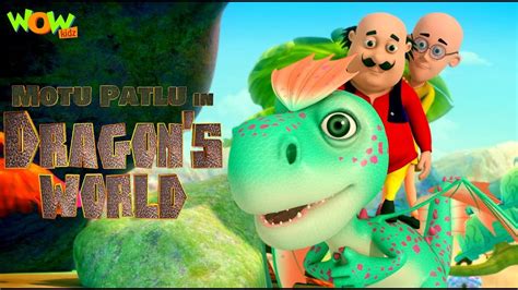 Motu patlu full movie in tamil - geasl