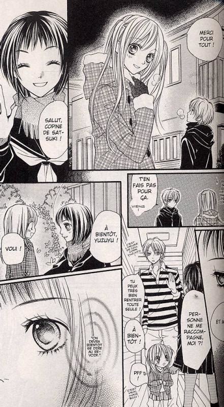 Babe My Love BD Avis Informations Images Albums BDTheque